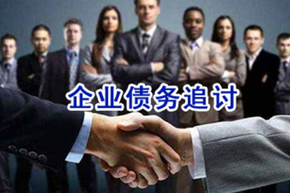 个人贷款转手是否合规？